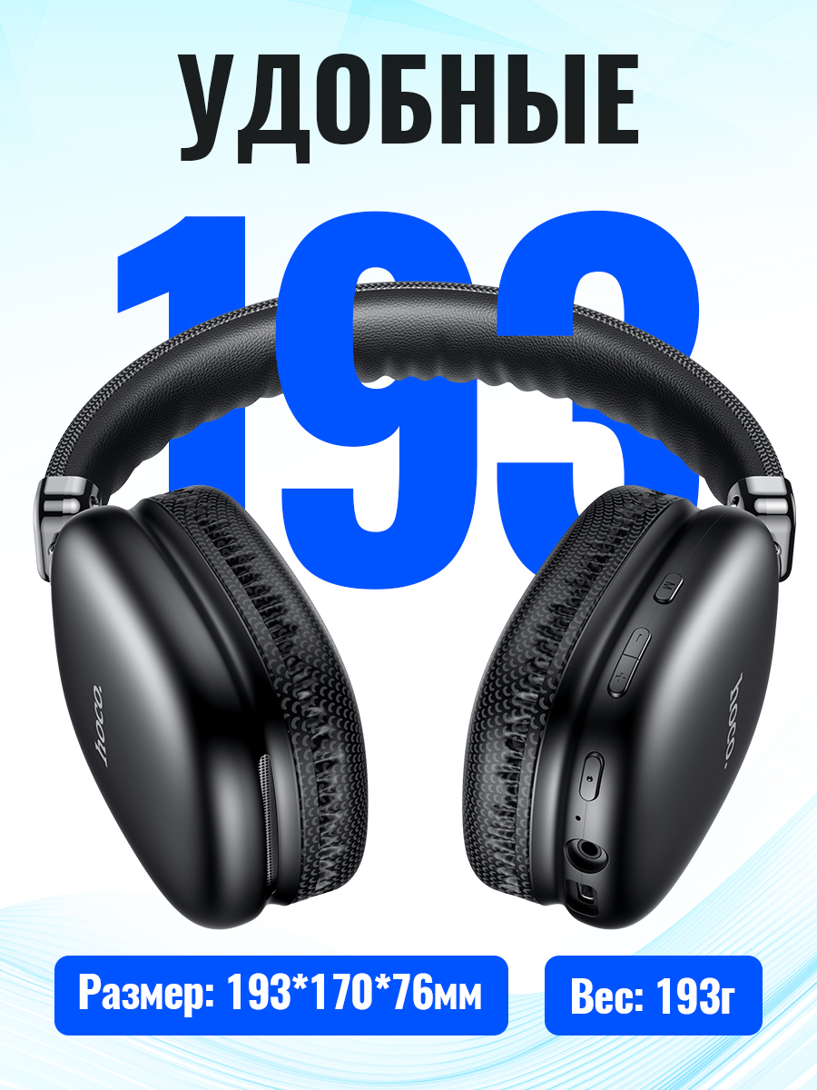 Hoco fones de ouvido bluetooth - Anc Wireless Over Ear Headphones avaliação e preço