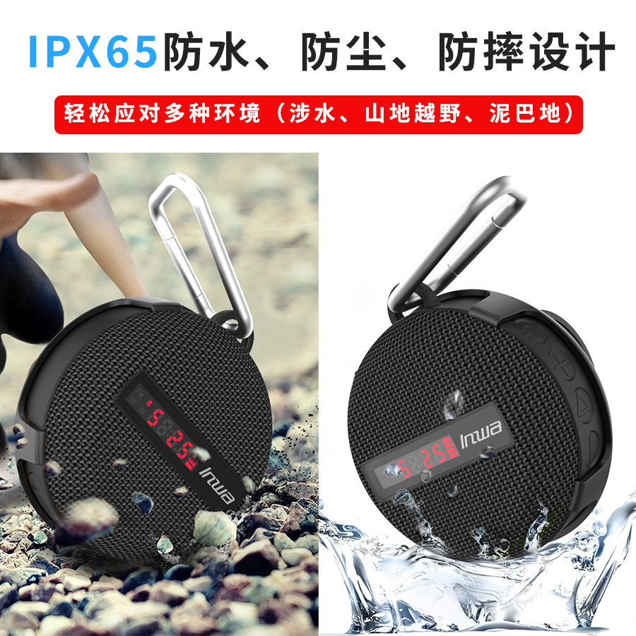 Caixa de Som Bluetooth à Prova - Portable Bluetooth Speaker Waterproof Ipx7 avaliação e preço