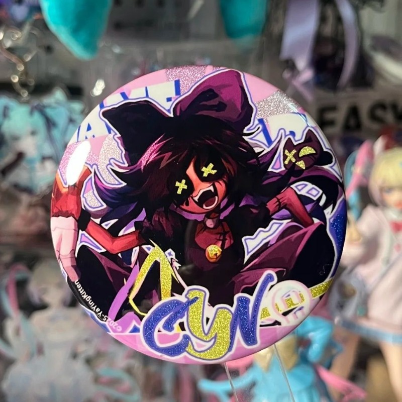 Murder Drones Anime Merch: Bro - Drones avaliação e preço