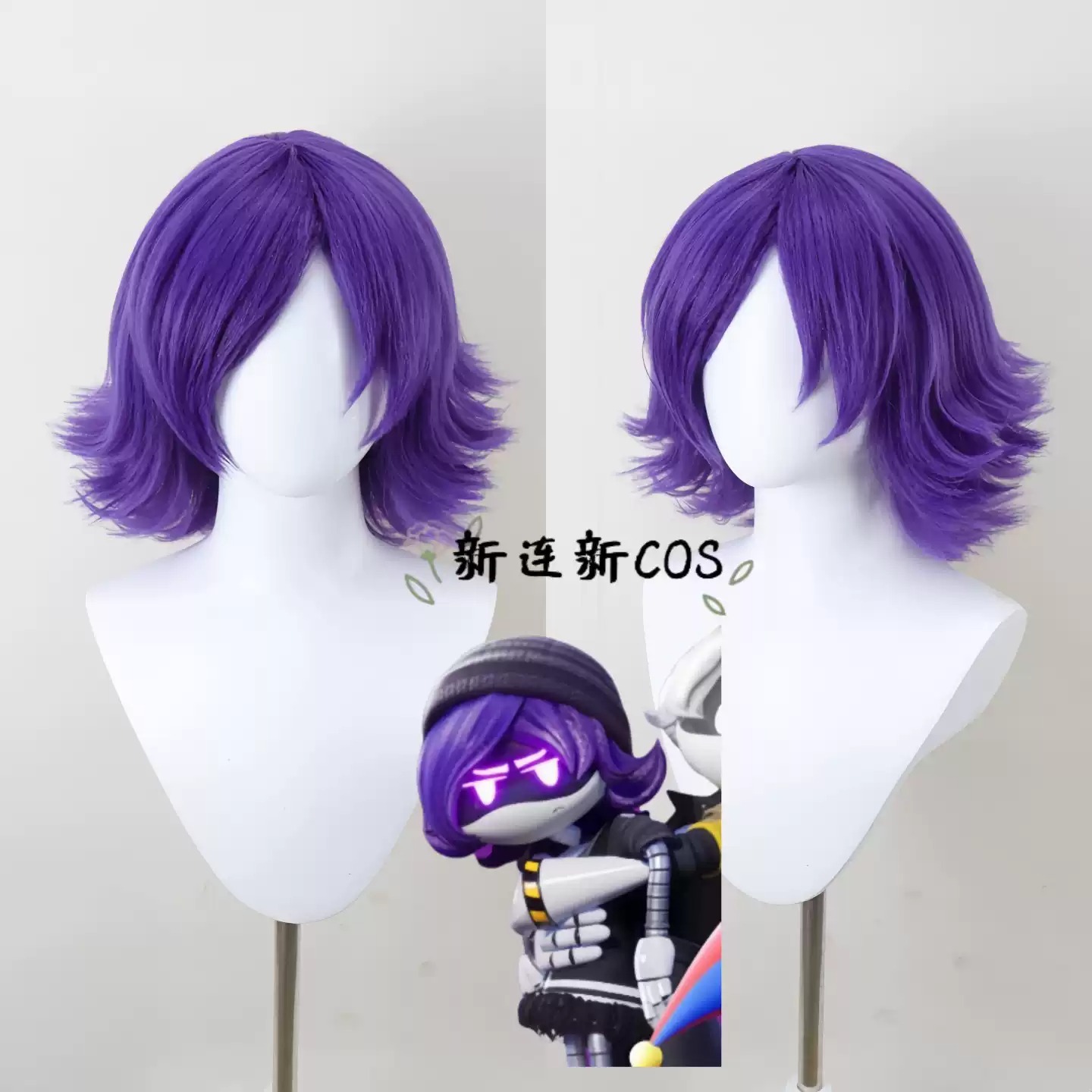Peruca de Cosplay Murder Drone - Drones avaliação e preço