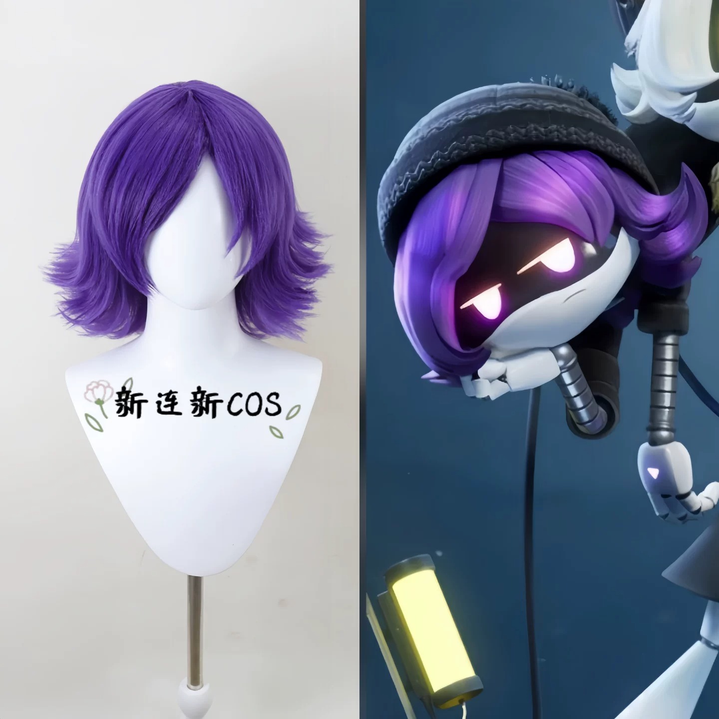 Peruca de Cosplay Murder Drone - Drones avaliação e preço