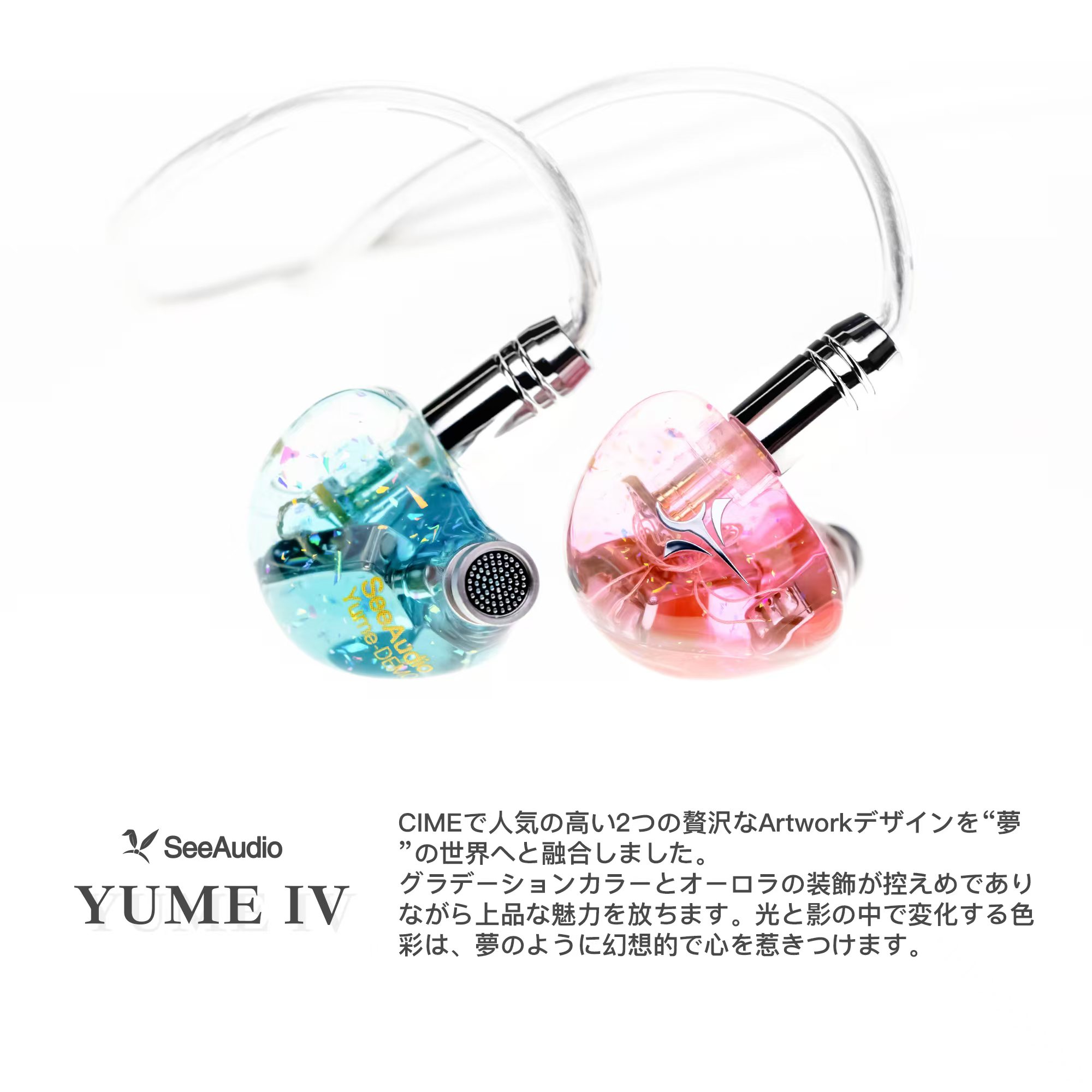 SeeAudio Yume IV 2BA Driver IE - Planar Magnetic Iem Earphones avaliação e preço